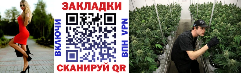 Наркошоп купить Гашиш  Кокаин  МЕФ  A PVP  АМФ  Метадон  Каннабис  Уссурийск