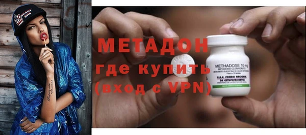 прущий лед Бронницы
